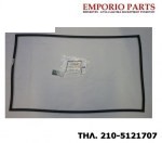 Λάστιχο πόρτας συντήρησης ψυγείου LIEBHERR, 710877900